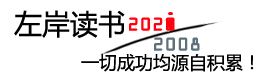 阿拜村浙蔬毛线